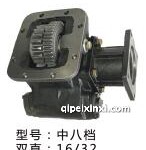 中八档取力器