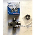 萬(wàn)向節(jié)軸承