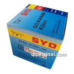 Jeep系列空調(diào)濾清器