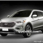 現(xiàn)代ix45配件