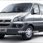 瑞風(fēng)全車配件