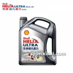 殼牌超凡喜力5W-30機(jī)油