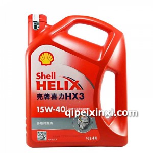 壳牌喜力HX3 15W-40 壳牌喜力HX3 15W-40