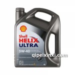 殼牌超凡喜力5W-40機(jī)油