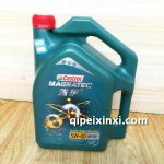 嘉實多磁護5W-40