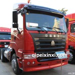 豪運駕駛室總成