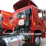 濟(jì)南豪運(yùn)駕駛室總成