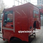 重汽豪沃老款駕駛室