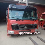 老款豪沃駕駛室總成