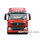 重汽豪沃T5G駕駛室配件