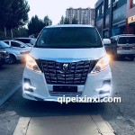 12款豐田埃爾法包圍套件