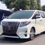 19款豐田埃爾法升級(jí)祖國版 SC前包圍