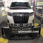 19款豐田埃爾法升級(jí)祖國版SC前杠