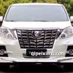 阿爾法老改新簡(jiǎn)版全國秒發(fā)