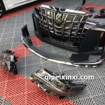 埃爾法老改新，埃爾法改大燈