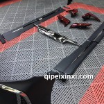 埃爾法老改新，埃爾法改后霧燈