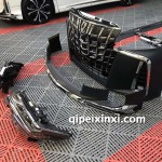 埃爾法老改新，埃爾法改前杠