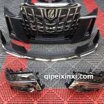 埃爾法老改新，埃爾法改尾燈