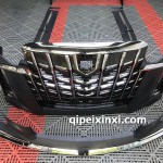 埃爾法老改新，埃爾法改中網(wǎng)