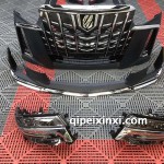 豐田埃爾法老改新