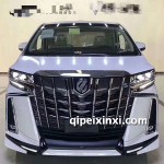 新款埃爾法改裝包圍