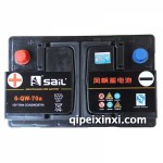 風帆蓄電池6-QW-70a
