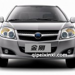 吉利金刚