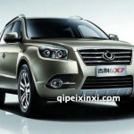 長(zhǎng)春吉利GX7