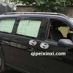 車窗簾