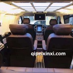 第三排沙發(fā)床