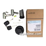 瑞沃ES5門鎖總成