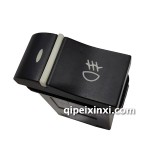 豪沃霧燈開(kāi)關(guān)