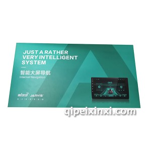 第一现场大屏导航 第一现场大屏导航