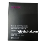 智能藍(lán)牙MP3播放器