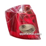 吉利遠(yuǎn)景后尾燈