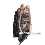 18吉利遠(yuǎn)景大燈