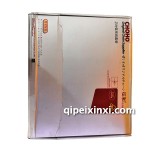 吉利帝豪正時(shí)修理包