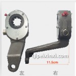 二三代調(diào)整臂