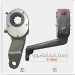 悍威290橋調(diào)整臂