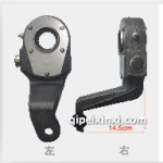 新乘龙王调整臂