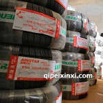 185/65R15輪胎