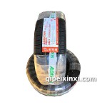 215/55R16汽車輪胎