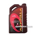 0W-20全合成汽油發(fā)動機(jī)油