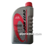 1L汽車(chē)無(wú)級(jí)變速器油