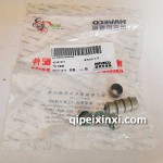 通用氣門油封