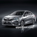 本田凌派全车配件