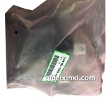 雅閣發(fā)動機機抓膠