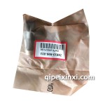 XRV速度傳感器