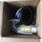 艾力紳的外球籠防塵套