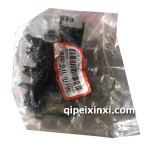 凌派-保險(xiǎn)繼電器盒